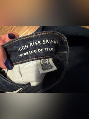 Universal thread high rise skinny jeans 10 women’s 30R